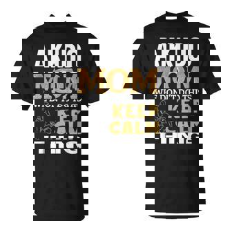 合気道 ママ 引用 面白い 合気道 Tシャツ - Kawaiitshirt