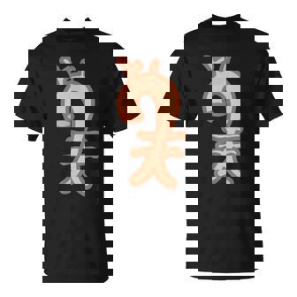 心臓大動脈主血管 動脈瘤サバイバー Tシャツ - Kawaiitshirt