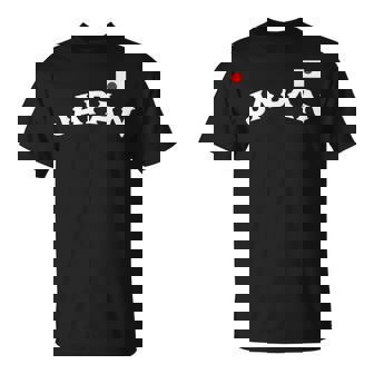 日の丸 ビッグjapan 日本応援 国旗 チームジャパン Tシャツ - Kawaiitshirt