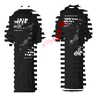 日本 岡山 Tシャツ - Kawaiitshirt