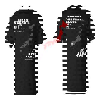 日本 長崎 Tシャツ - Kawaiitshirt