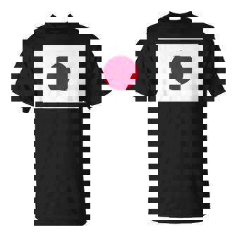 日本の国旗 日の丸 昇る太陽 日本 日書き デザイン Tシャツ - Kawaiitshirt