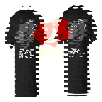 日本赤べこ伝説の牛 会津 福島 お土産 おもちゃ Tシャツ - Kawaiitshirt