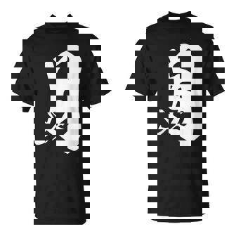 月 漢字 一文字 ムーン ルナ シンプル 黒 他カラー メンズ レディース 大きいサイズ 筆文字 Tシャツ - Kawaiitshirt