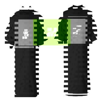 栃木県旗 Tシャツ - Kawaiitshirt