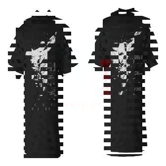 沖縄剛柔流空手 Tシャツ - Kawaiitshirt