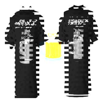 燃料は酒 ヨークシャーテリア グッズ 犬好き おもしろ 面白い ネタ 笑える 飲み会 Tシャツ - Kawaiitshirt