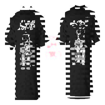 犬の下僕 ボーダーコリー 犬 おもしろ 面白い ネタ 笑える かわいい Tシャツ - Kawaiitshirt