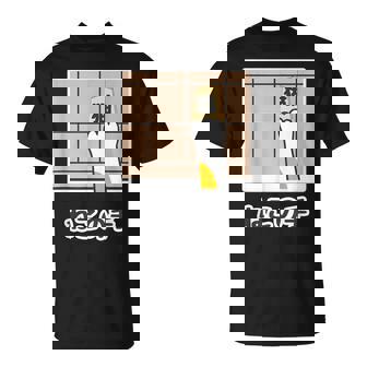 猫の手『ねこの一手』将棋 パロディ【どうぶつ フレンズ】面白 ネタ かわいい Tシャツ - Kawaiitshirt