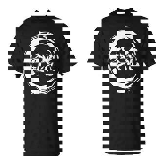 貧乳 面白いtシャツ 文字入り メンズ おもしろ 面白い 服 オリジナル おもしろグッズ 文字tシャツ 下ネタ Tシャツ - Kawaiitshirt