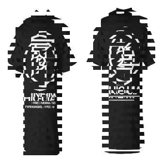 還暦祝い 1966年生まれ Hinoe Uma おしゃれ な モード系 ストリート デザイン 60歳 丙午 Tシャツ - Kawaiitshirt