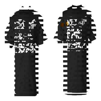 酒は飲んでも飲まれるな ネタ お酒好き 酒飲み 酒好き ビール好き ダジャレ 酒カス 酒呑み おもしろ Tシャツ - Kawaiitshirt