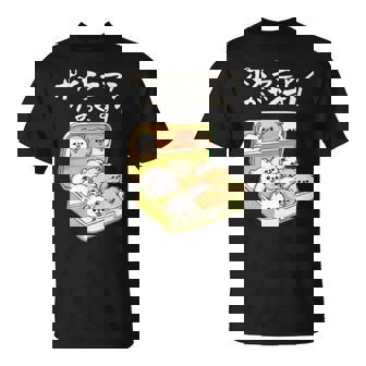 面白いtシャツ ポメラニアン 犬 お薬 イヌ メンズ 犬好き グッズ かわいい おもしろ 面白い 服 ネタ 長袖tシャツ Tシャツ - Kawaiitshirt