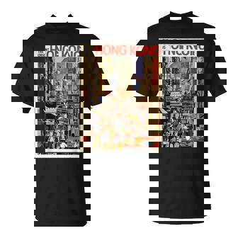 香港のお土産ポスター香港 Tシャツ - Kawaiitshirt