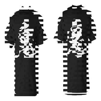 鬼 面白いtシャツ 文字入り メンズ おもしろ 筆文字 面白い 服 オリジナル おもしろグッズ 文字tシャツ ネタ Tシャツ - Kawaiitshirt