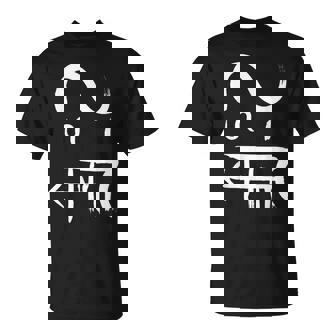 龍体文字 【 つる 】商売繁盛 人脈 幸運 Tシャツ - Kawaiitshirt