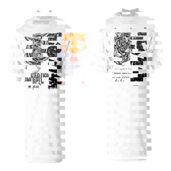 1974年生まれ、1974年限定版誕生 Tシャツ - Kawaiitshirt