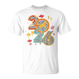 2026 Year Of The Horse Chinese New Year Lunar Zodiac Retro T-Shirt | Mazezy