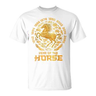 Chinese New Year 2026 Year Of The Horse Lunar Golden Horse T-Shirt - Monsterry UK