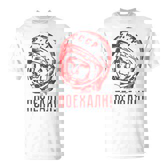 Gagarinoviet スプートニク ソ連 Cccp ギフト Tシャツ - Kawaiitshirt