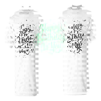 Happy Birthday To You バースデーパーティー メンズ レディース キッズ Tシャツ - Kawaiitshirt