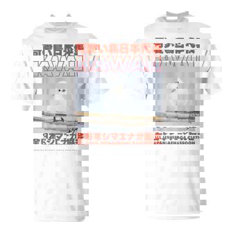 Japanese Kawaii Bird Tシャツ - Kawaiitshirt