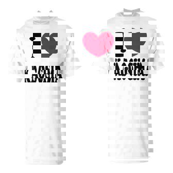 I Love Kagoshima 鹿児島大好き Tシャツ - Kawaiitshirt