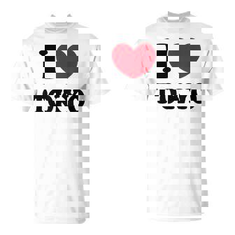 I Love Tokyo 東京が大好き Tシャツ - Kawaiitshirt