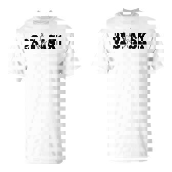 Masonic 2B1ask1 正方形とコンパス フリーメイソン Tシャツ - Kawaiitshirt