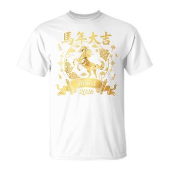 Red Lunar Chinese New Year Of The Horse 2026 T-Shirt | Mazezy
