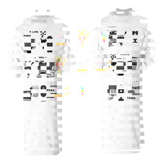 Tokyo Train 南武線 Tシャツ - Kawaiitshirt