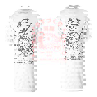 Vintage Japanese Puffer Fish Tokyo Food T-Shirt | Seseable FR