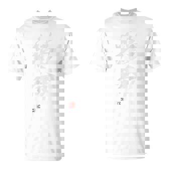 「猫命」文字入り おもしろ 筆文字 面白い バック 面白い Tシャツ - Kawaiitshirt