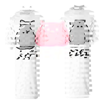 『メンダコ』ゆるい深海生物イラスト Tシャツ - Kawaiitshirt