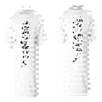 【ありがとうございました】筆文字 毛筆 感謝 お礼 面白い 文字 おもしろ 文字入れ 文字入り ネタ ウケ狙い Tシャツ - Kawaiitshirt