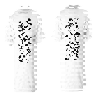 【うなぎ食べたい】鰻 土用の丑の日 おもしろ 面白い 文字 ウケる ギャグ ネタ ウケ狙い お笑い 笑える ユーモア Tシャツ - Kawaiitshirt