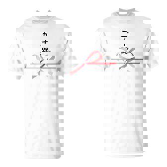 【五十路】水引 文字 面白い ネタ 文字入り おもしろ 笑える ギャグ ウケ狙い お笑い ユーモア ふざけ 変な Tシャツ - Kawaiitshirt