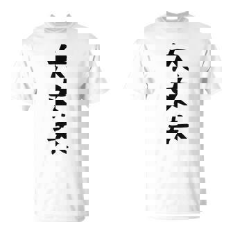 【大丈夫】ギャグ ネタ ウケ狙い 贈り物 ギフト 面白い 文字 おもしろ Tシャツ - Kawaiitshirt