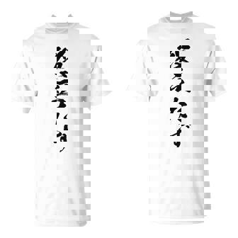 【役立たず】おもしろ 面白い 文字 自虐 ギャグ ネタ ウケ狙い 笑える 文字入り 言葉 ふざけ 受け狙い ウケる 個性 Tシャツ - Kawaiitshirt