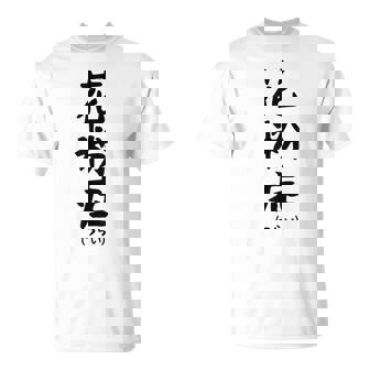 おもしろtシャツ【花粉症】ギャグ ネタ ウケ狙い 贈り物 ギフト Tシャツ - Kawaiitshirt