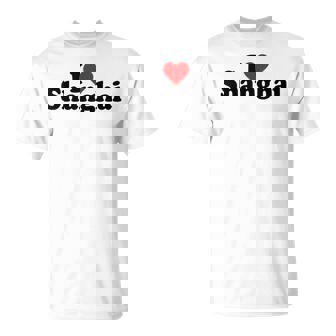 アイラブハート上海チャイナ Tシャツ - Kawaiitshirt