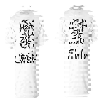 クトゥルフ 触手 モンスター コズミックホラー 面白い Ia Ia Tシャツ - Kawaiitshirt