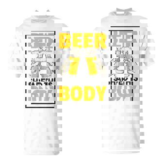 ビールがこの体を作る 面白いビール腹 Tシャツ - Kawaiitshirt