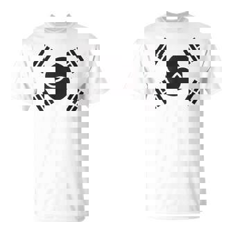 大韓民国 様式化された韓国国旗 ブラック Tシャツ - Kawaiitshirt