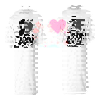 日本人 I Love Japan 桜 旗 富士山 旅行 Tシャツ - Kawaiitshirt