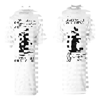 猫のために 働いてます」猫 ネコ メンズ 猫好き にゃんこ 文字入り おもしろ 筆文字 面白い 服 面白い Tシャツ - Kawaiitshirt