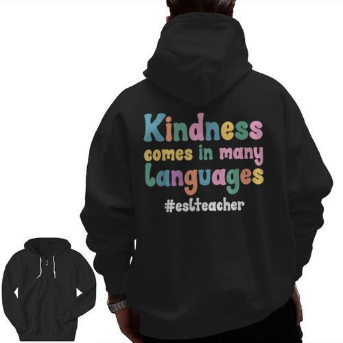 ESL Teacher English As A Second Language Teacher Men Zip Up Hoodie Back Print - teacherstshirts.com UK