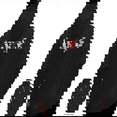 Pi Day Inspire 314 Symbol Math Teacher Science Mathematics Men Zip Up Hoodie Back Print - teacherstshirts.com