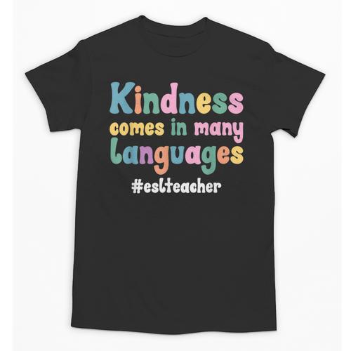 ESL Teacher English As A Second Language Teacher Unisex T-Shirt - teacherstshirts.com