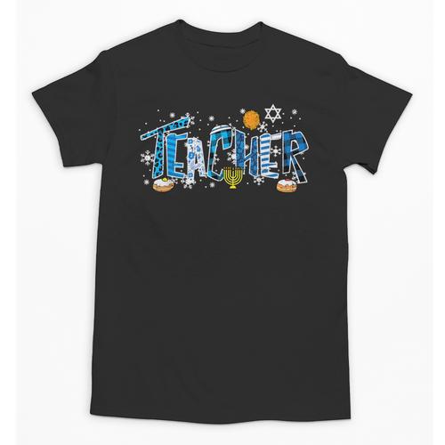 Hanukkah Leopard Plaid Teacher Chanukah Jewish Women Men Unisex T-Shirt - teacherstshirts.com DE